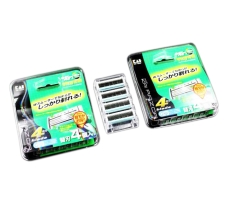 Set 4 lưỡi dao thay thế KAI (dao 5 lưỡi kép,hộp xanh) 