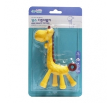 NGẬM NƯỚU ANGE HÌNH HƯƠU CAO CỔ