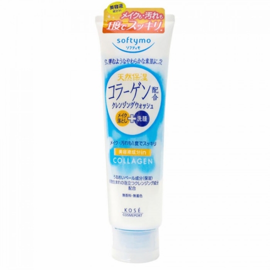 Sữa rửa mặt Kose Softymo Collagen chống lão hóa giảm nếp nhăn trắng da