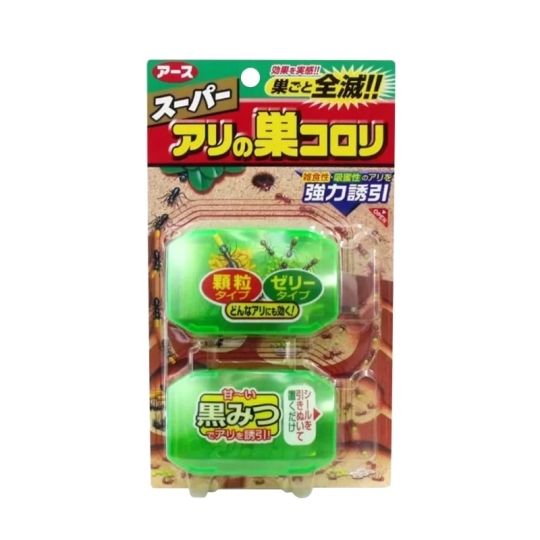 Bộ 2 hộp diệt kiến Super koroki hàng nhật Chính Hãng