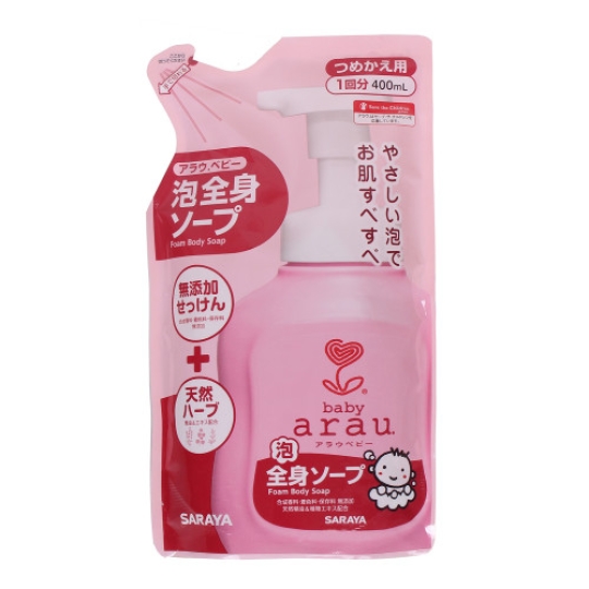 COMBO SỮA TẮM TRẺ EM ARAU BABY DẠNG BÌNH 450ML+TÚI 400ML